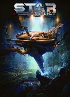 Star Conflict скачать торрент