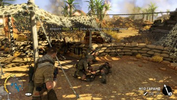 торрент игры Sniper Elite 3 на компьютер