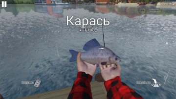 Скачать игру Ultimate Fishing Simulator через торрент