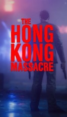 скачать на пк игру The Hong Kong Massacre