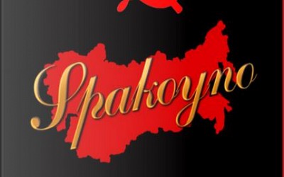 Spakoyno Back to the USSR 2.0