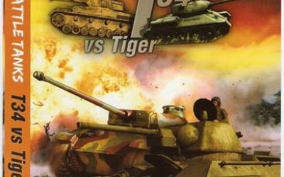 Т34 против Тигра