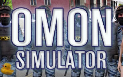 OMON Simulator